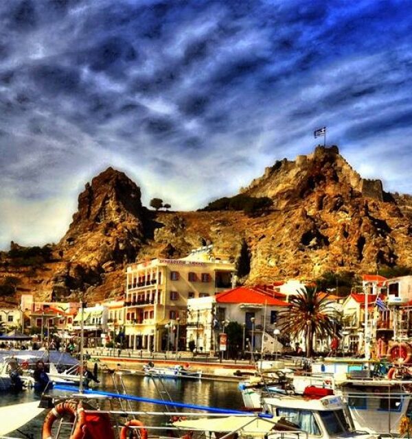 lemnos